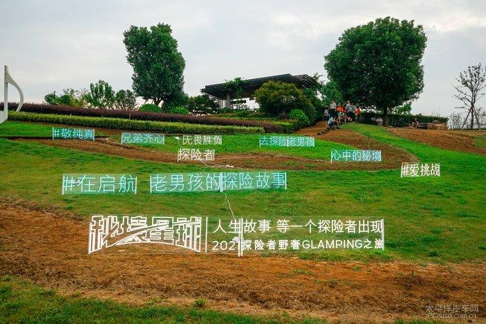 算术消消乐