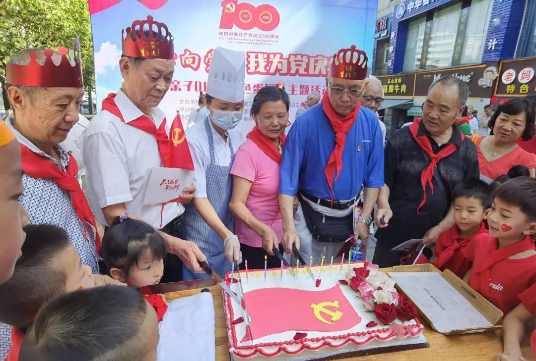跳动的圆球